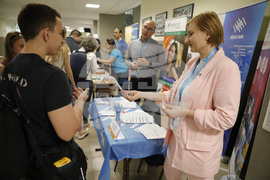 Русе - Русенски университет - "JobTiger"