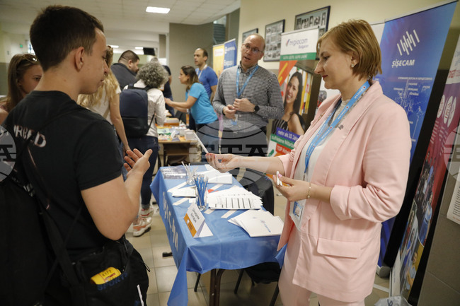 Русе - Русенски университет - "JobTiger"