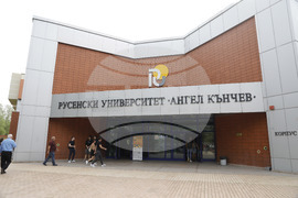 Русе - Русенски университет - "JobTiger"