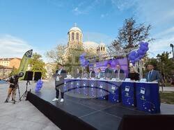 Снимка: ПП "Движение Да България"