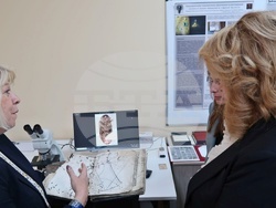 Снимка: Президентство