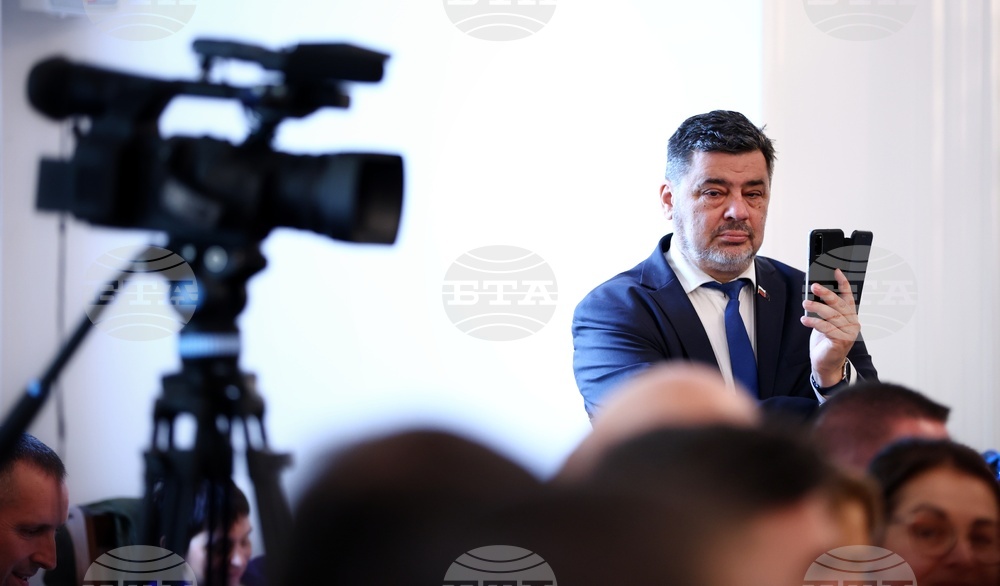 Народно събрание - Комисия за Мартин Божанов