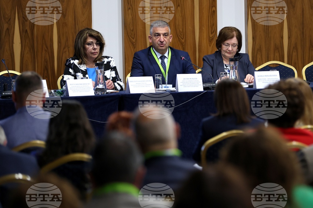 Заключителна конференция по проект "Развитие на фискалната децентрализация и подобряване на финансовото управление на местно ниво в България"