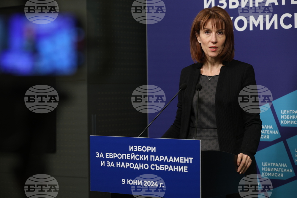 Централна избирателна комисия - брифинг