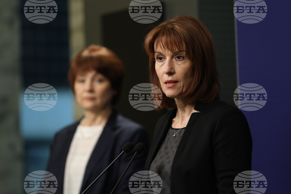 Централна избирателна комисия - брифинг