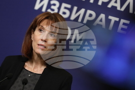 Централна избирателна комисия - брифинг