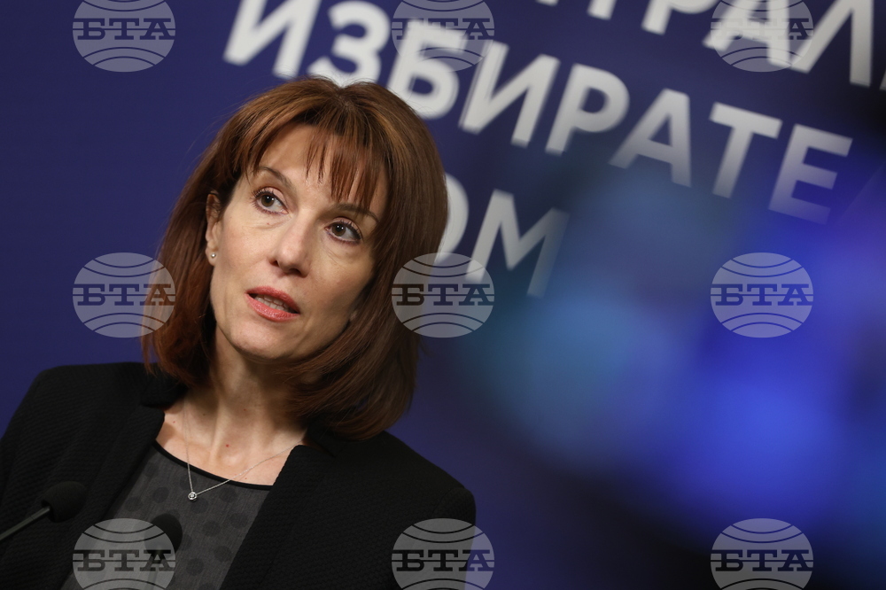 Централна избирателна комисия - брифинг