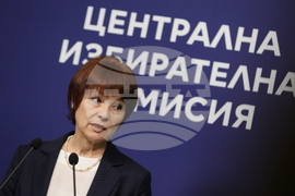 Централна избирателна комисия - брифинг