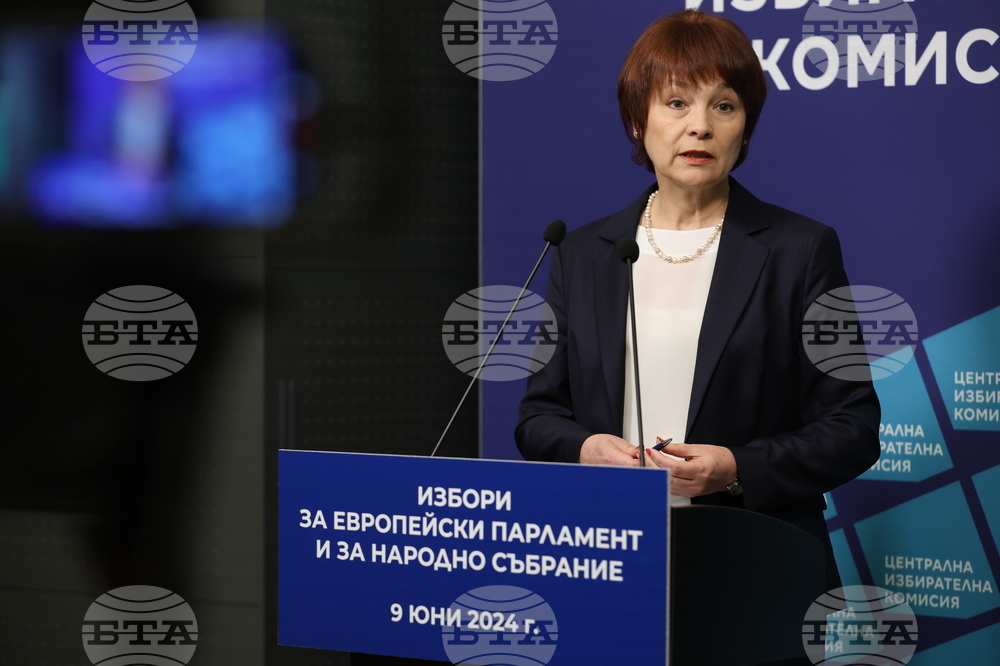Централна избирателна комисия - брифинг