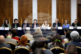 Заключителна конференция 