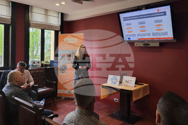 Самоков - ЕРМ Запад - представяне