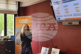 Самоков - ЕРМ Запад - представяне