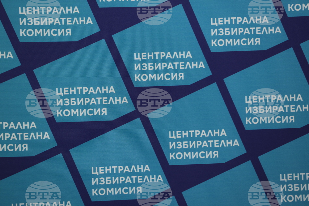 ЦИК ще изпрати на прокуратурата цялата кореспонденция, свързана с изборите, която има с Конституционния съд 