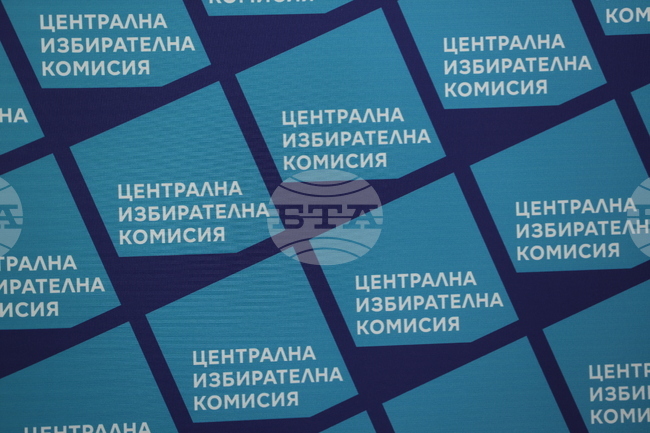 ЦИК ще изпрати на прокуратурата цялата кореспонденция, свързана с изборите, която има с Конституционния съд 