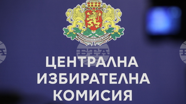 Central Election Commission Adopts Timeline for April 19 Snap Parliamentary Elections