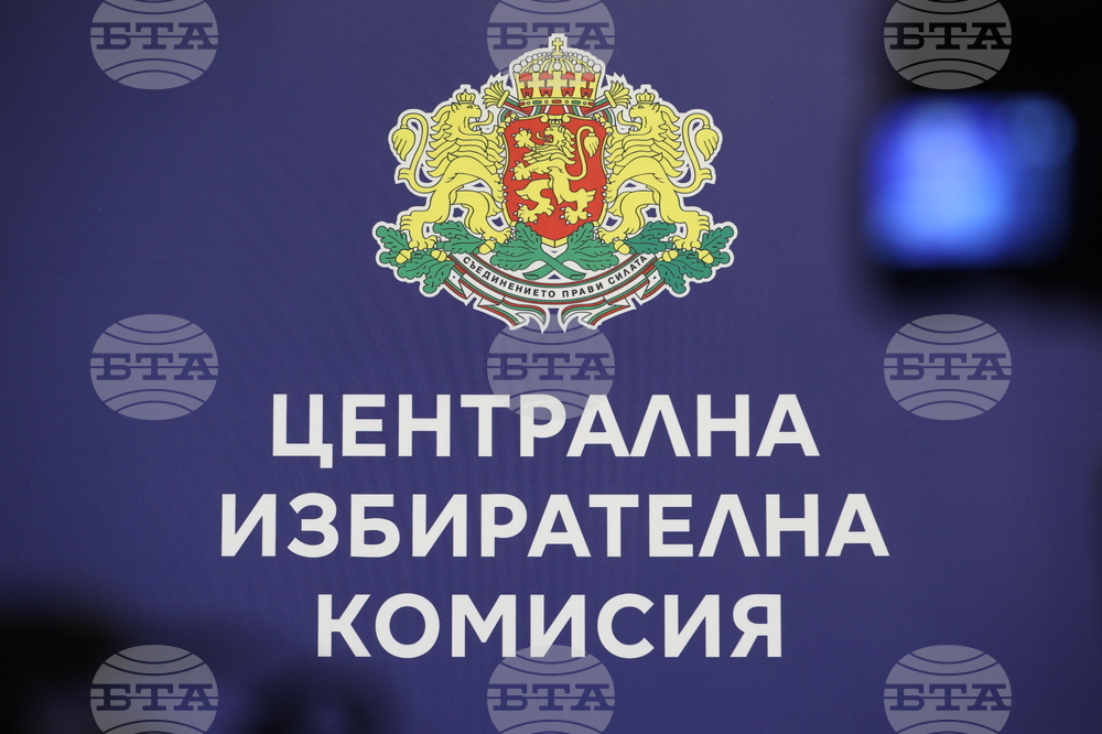 ЦИК реши да изпрати на Конституционния съд данните, получени от "Информационно обслужване" във връзка с изборите 