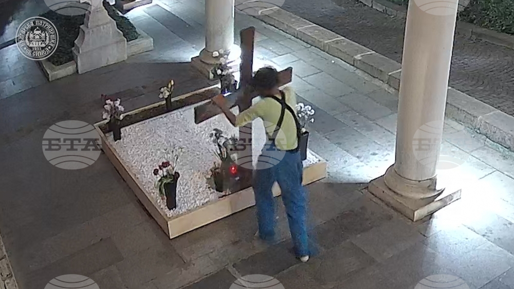 Patriarch Neophyte's Grave Desecrated, Suspect Detained