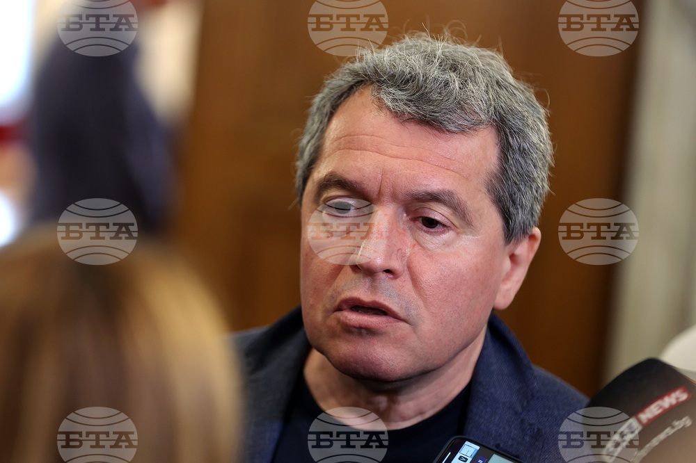 Народно събрание - Временна комисия за разследване на корупционните практики в Агенция „Митници“