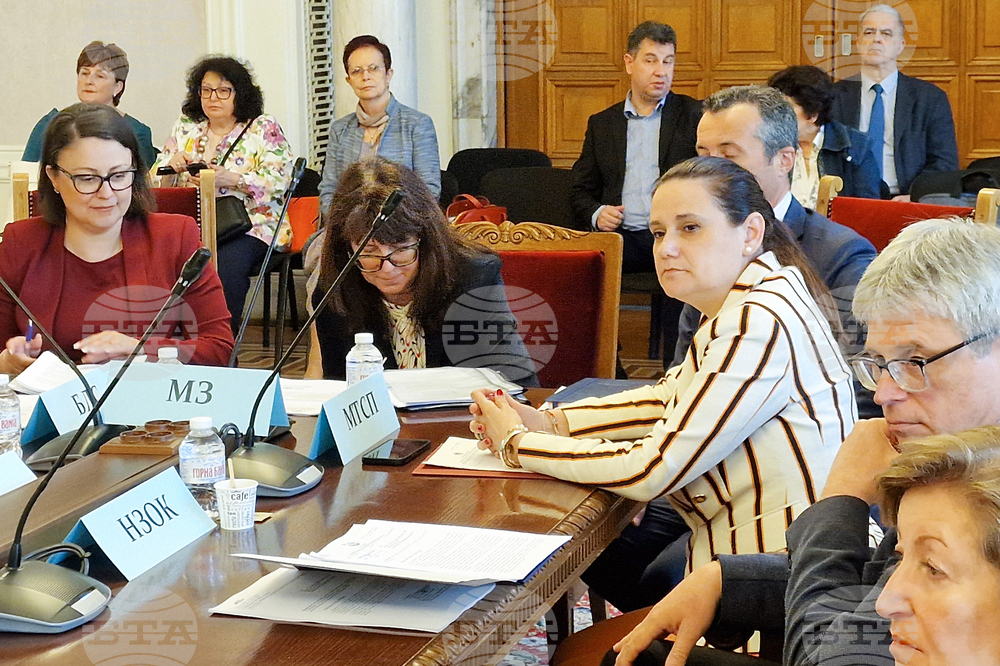 Народно събрание - Комисия по здравеопазване