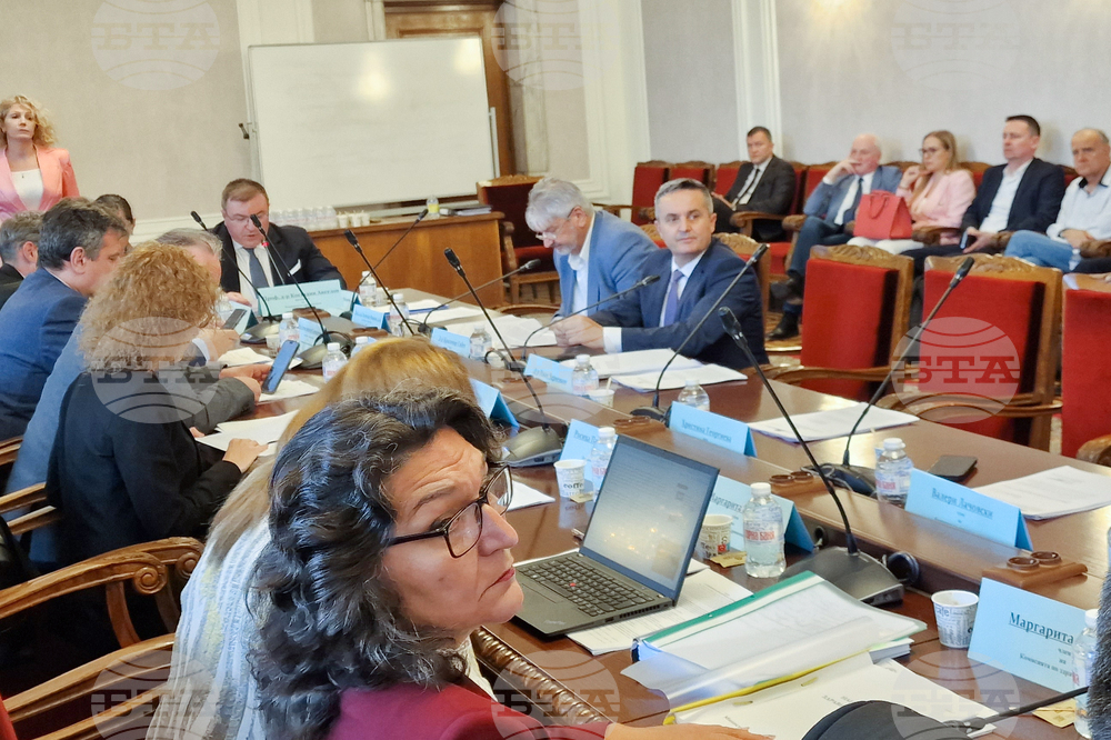 Народно събрание - Комисия по здравеопазване