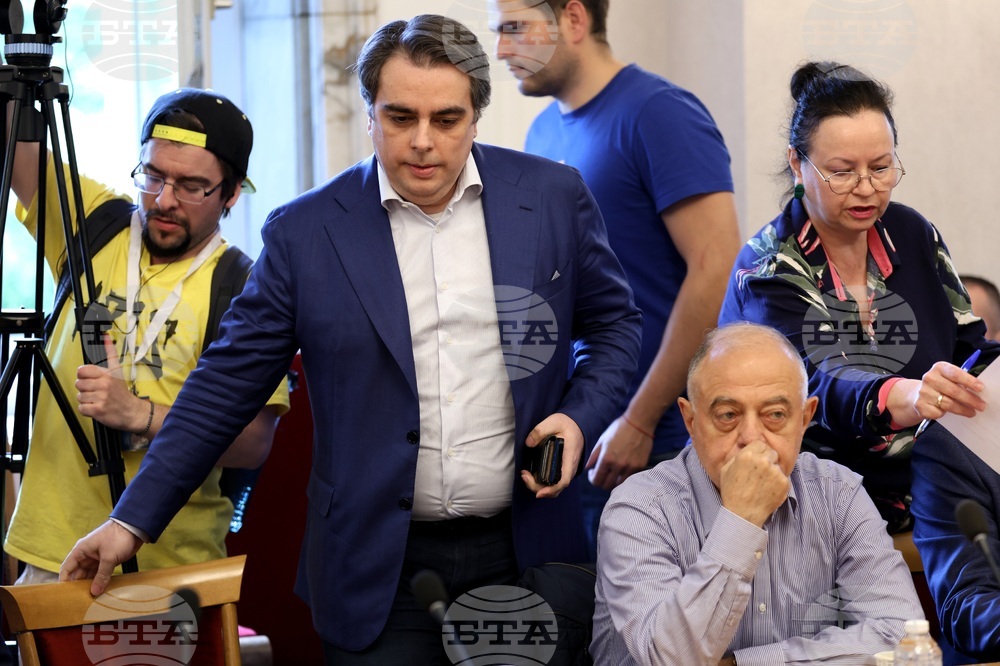 Народно събрание - Временна комисия за разследване на корупционните практики в Агенция „Митници“