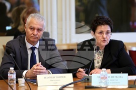 Народно събрание - Временна комисия за разследване на корупционните практики в Агенция „Митници“