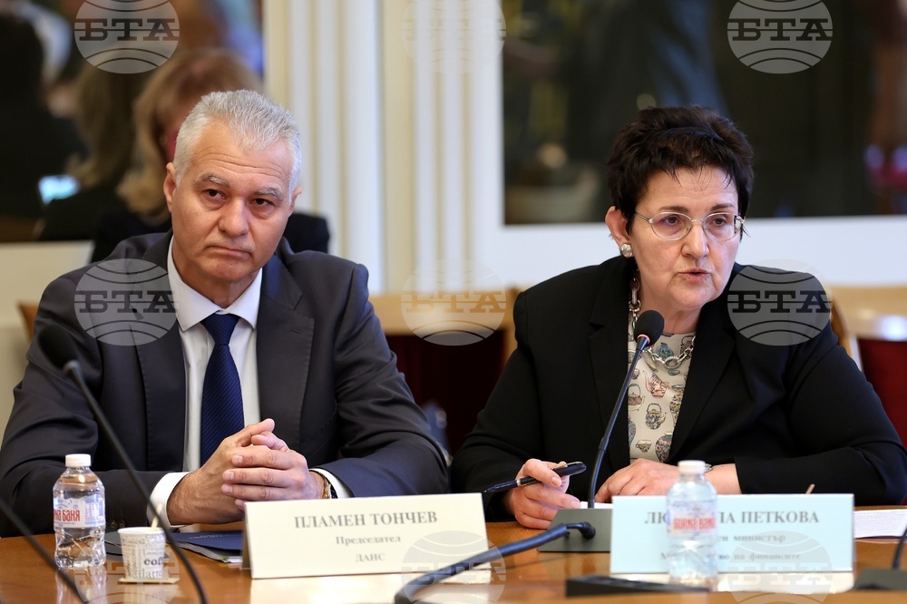 Народно събрание - Временна комисия за разследване на корупционните практики в Агенция „Митници“