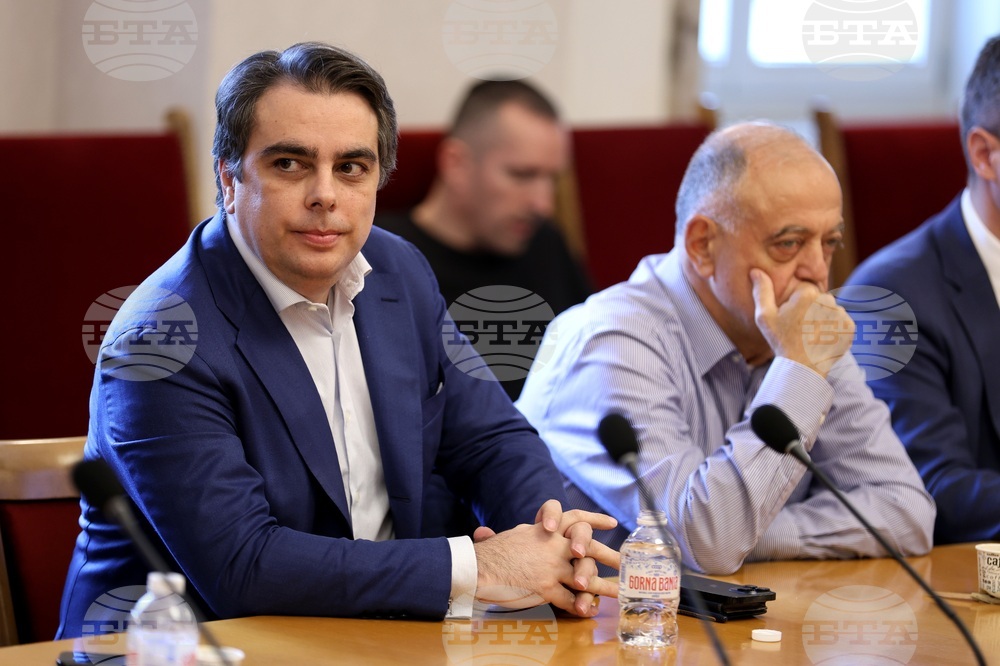 Народно събрание - Временна комисия за разследване на корупционните практики в Агенция „Митници“