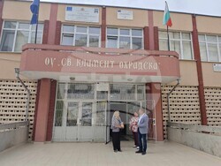 Снимка: Община Плевен