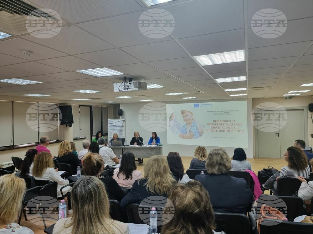 В Стара Загора беше обсъдена концепцията за интегрирани териториални инвестиции „Нов модел на интегрирана здравна грижа за деца в Югоизточния регион“