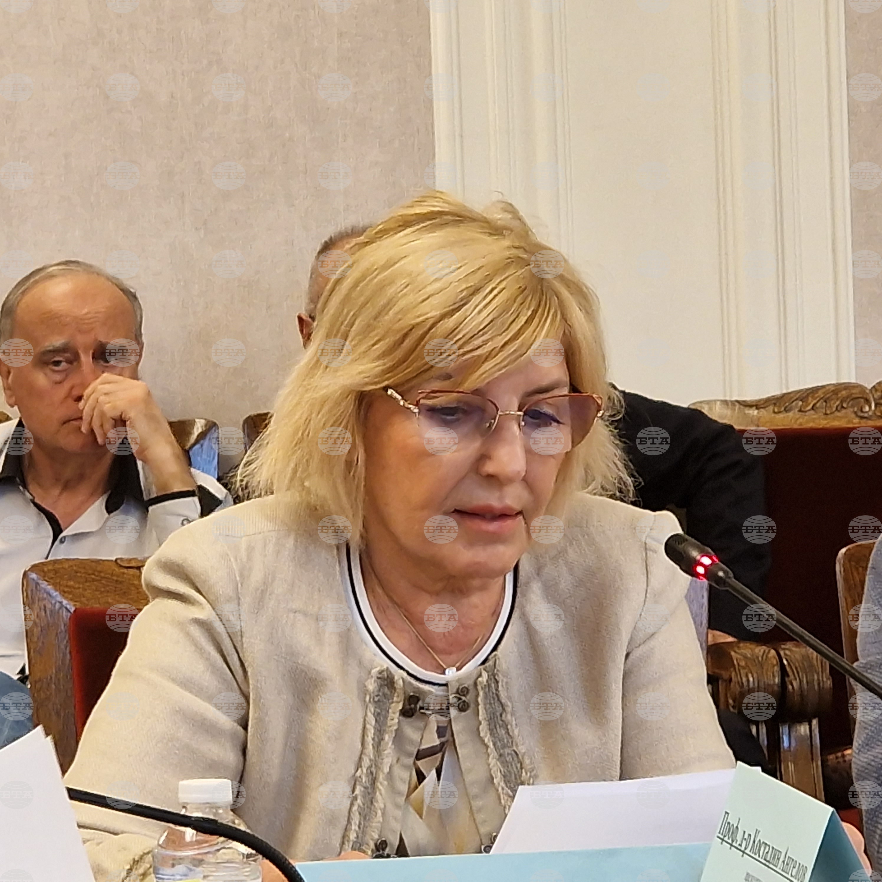 Народно събрание - Комисия по здравеопазване