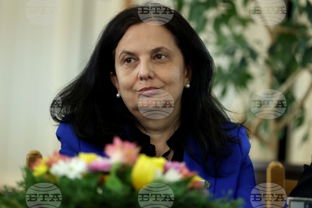 Ден на българската Конституция и професионален празник на юриста