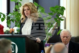 Ден на българската Конституция и професионален празник на юриста