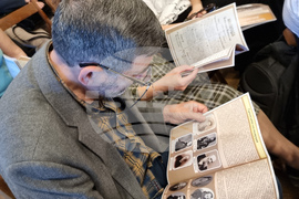 Кърджали - Търновска конституция