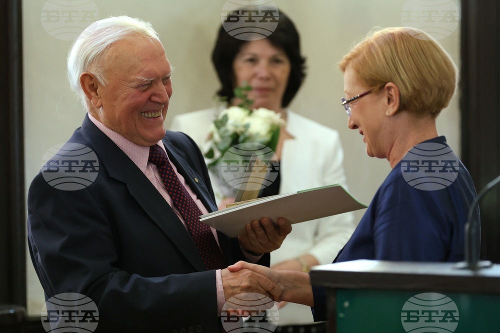 Ден на българската Конституция и професионален празник на юриста