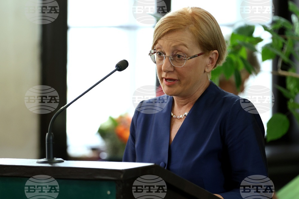 Ден на българската Конституция и професионален празник на юриста