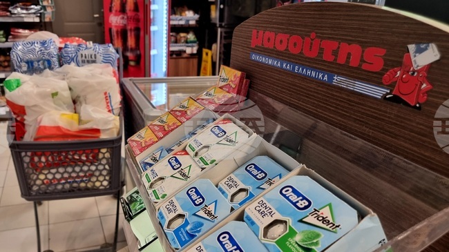 Инфлацията в Гърция през октомври е била 2 процента