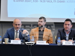 Снимка: Асоциация на индустриалния капитал в България