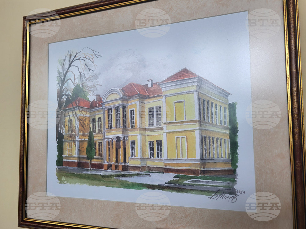 Самоков - библиотека - изложба - арх. Белин Моллов