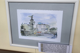 Самоков - библиотека - изложба - арх. Белин Моллов