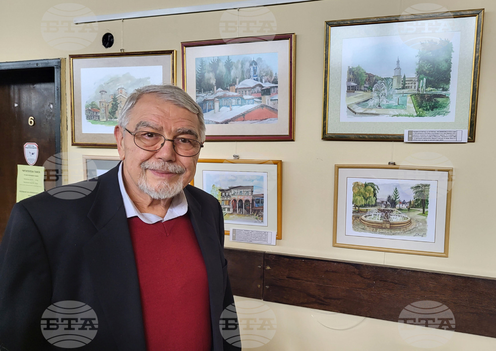 Самоков - библиотека - изложба - арх. Белин Моллов