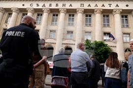 Съдебна палата - протест