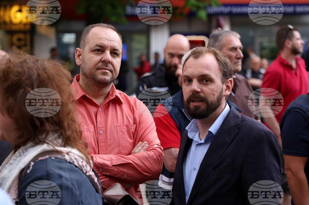 Съдебна палата - протест