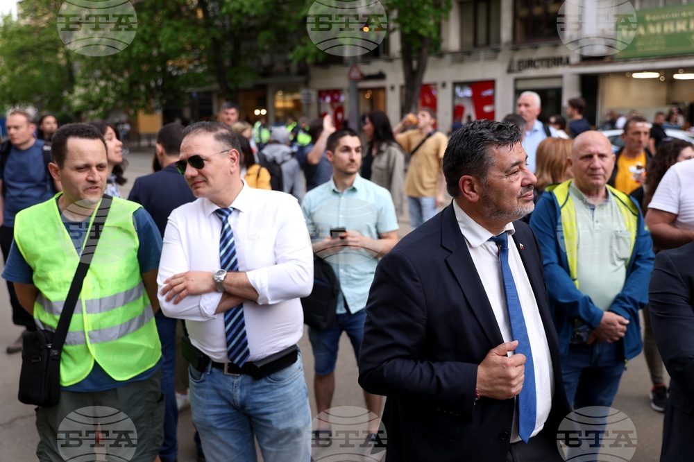 Съдебна палата - протест