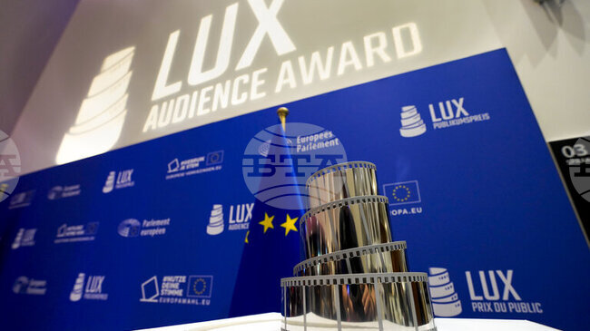 Европейските киномани могат да гласуват за филмовата награда LUX до края на седмицата