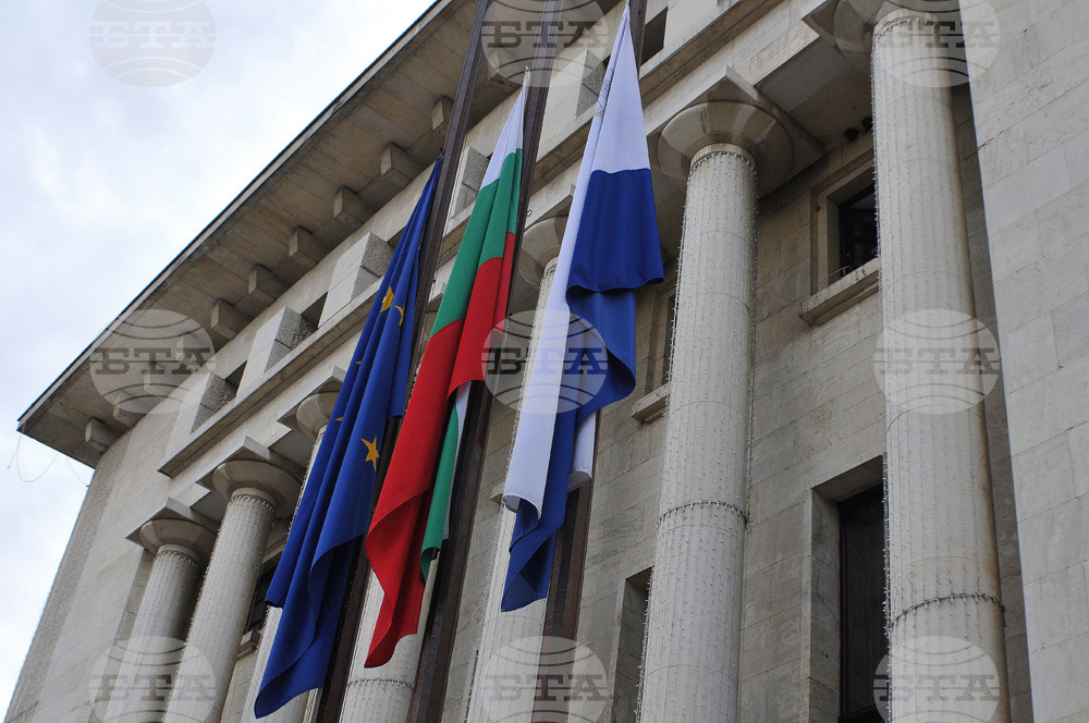 Бургас - Ден на траур - свалени знамена