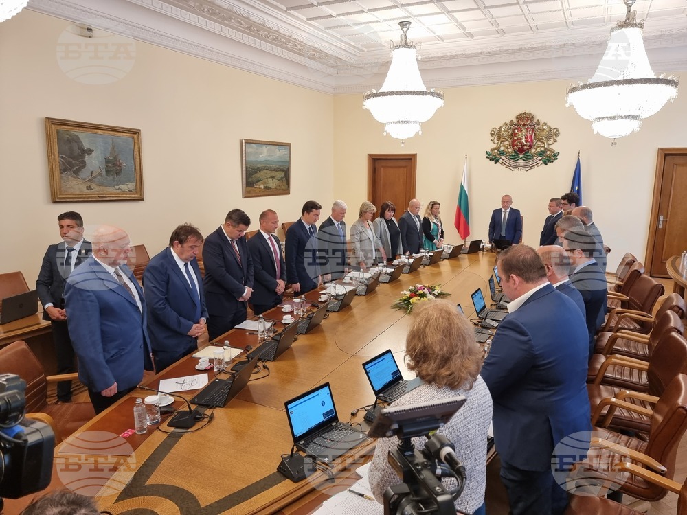 Министерски съвет - заседание