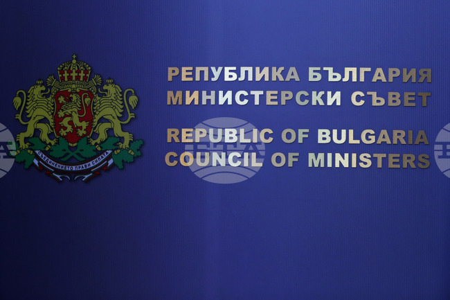 Европейската банка за възстановяване и развитие е инвестирала 4,791 млрд. евро в България от 1990 г. до началото на 2025 г., съобщиха от кабинета