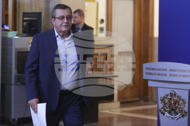 Министерски съвет - заседание