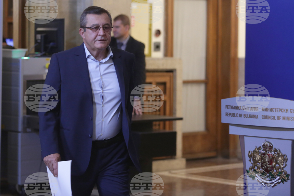 Министерски съвет - заседание